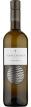 Alois Lageder - Pinot Grigio 2024 <span>(750ml)</span>