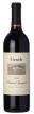 Groth - Cabernet Sauvignon Oakville 2020 <span>(750ml)</span>