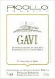 Picollo - Gavi 2023 (750ml)