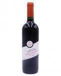 Bodegas Cerro Chapeu - Tannat Reserva 2022 (750)