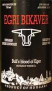 Egervin Borgazdaság Rt. - Bulls Blood Egri Bikaver 2022 (750ml)
