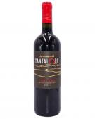 Avignonesi - Cantaloro Toscana 2020 (750)