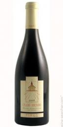 Clos Henri - Pinot Noir 2021 (750ml) (750ml)