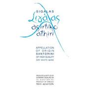 Domaine Sigalas - Asirtiko-Athiri Santorini 2024 (750ml) (750ml)