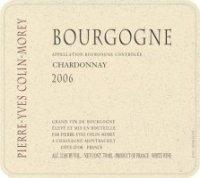 Pierre-Yves Colin-Morey - Bourgogne Blanc 2021 (750ml) (750ml)