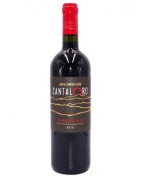 Avignonesi - Cantaloro Toscana 2020 (750ml) (750ml)