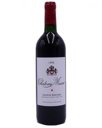 Chateau Musar - Rouge, Bekaa Valley 2017 (750ml) (750ml)