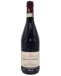 Roccolo Grassi - Amarone Della Valpolicella 2017 (750ml) (750ml)