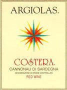 Argiolas - Cannonau di Sardegna Costera 2020 (750ml) (750ml)
