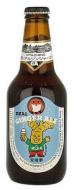 Hitachino Nest - Ginger Ale