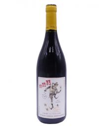 Gen de Alma - JiJiJi Malbec & Pinot Noir 2018 (750ml) (750ml)