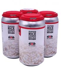 Master Gao Brewing Co. - Puffed Rice Chinese Pale Ale (4 pack 12oz cans) (4 pack 12oz cans)